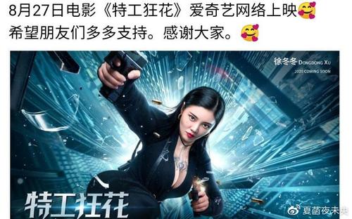 奥本大学学士成绩单